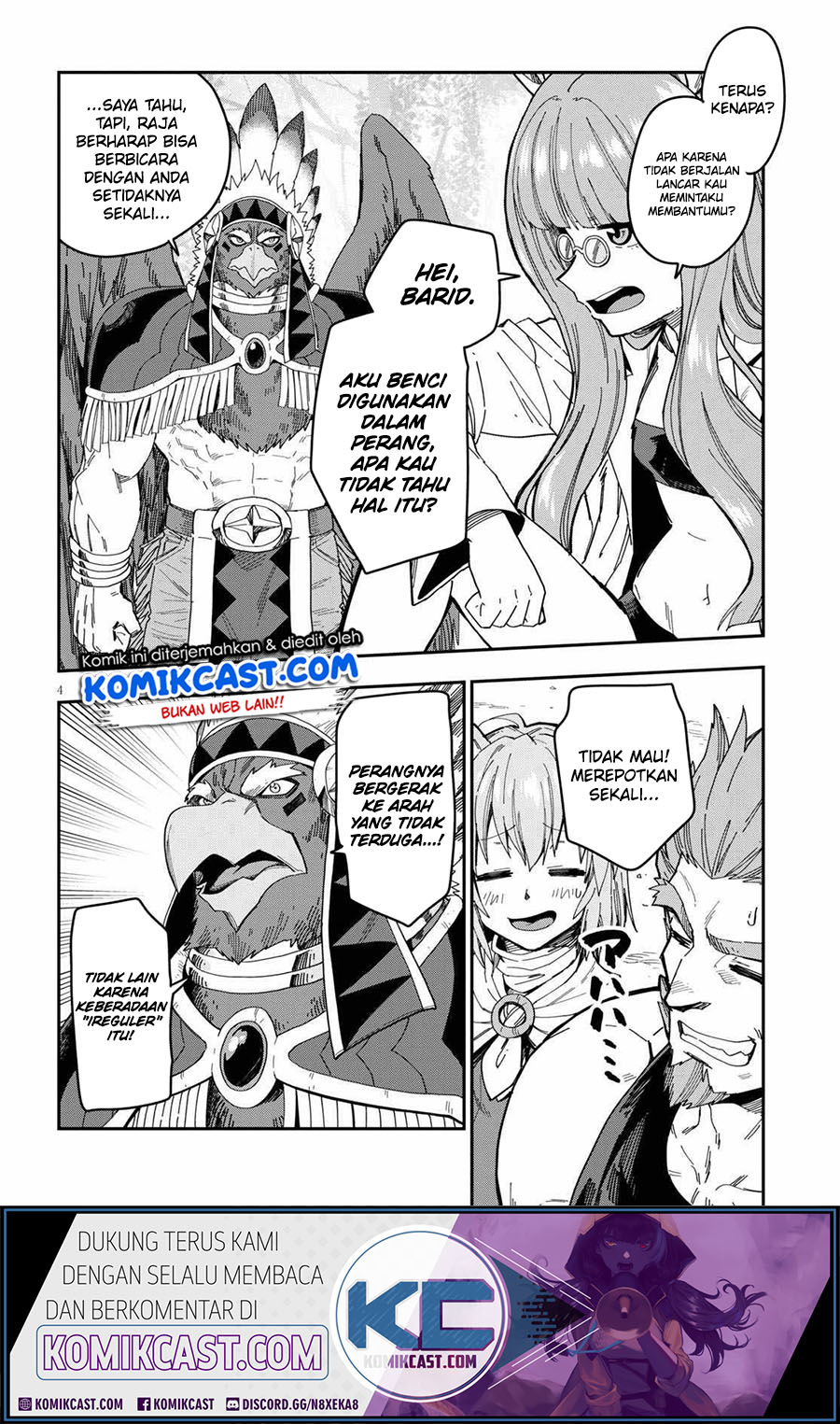 Konjiki no Moji Tsukai Chapter 76 Gambar 6
