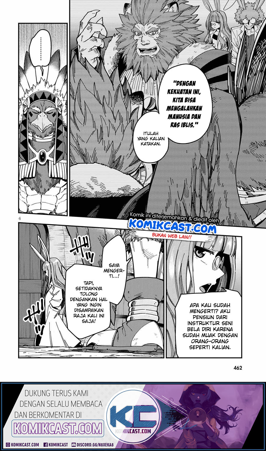 Konjiki no Moji Tsukai Chapter 76 Gambar 8