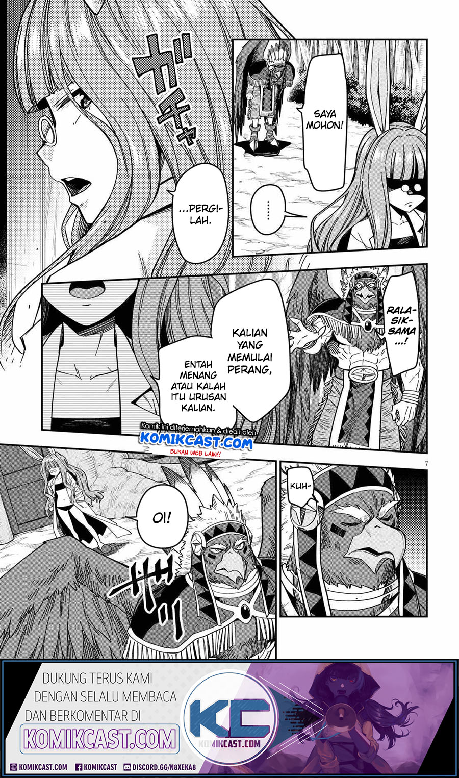 Konjiki no Moji Tsukai Chapter 76 Gambar 9