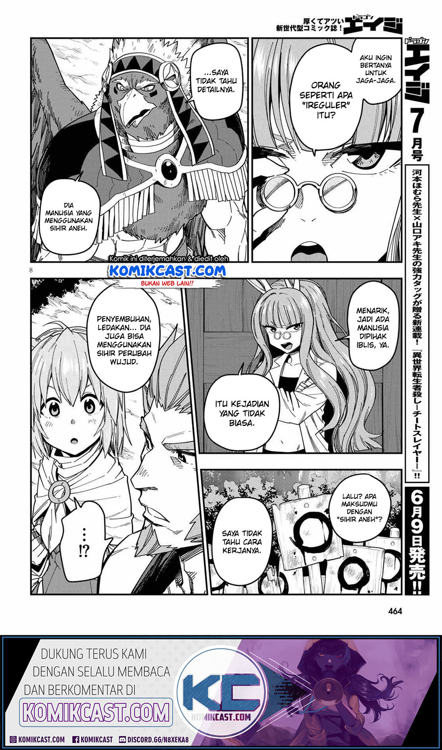 Konjiki no Moji Tsukai Chapter 76 Gambar 10