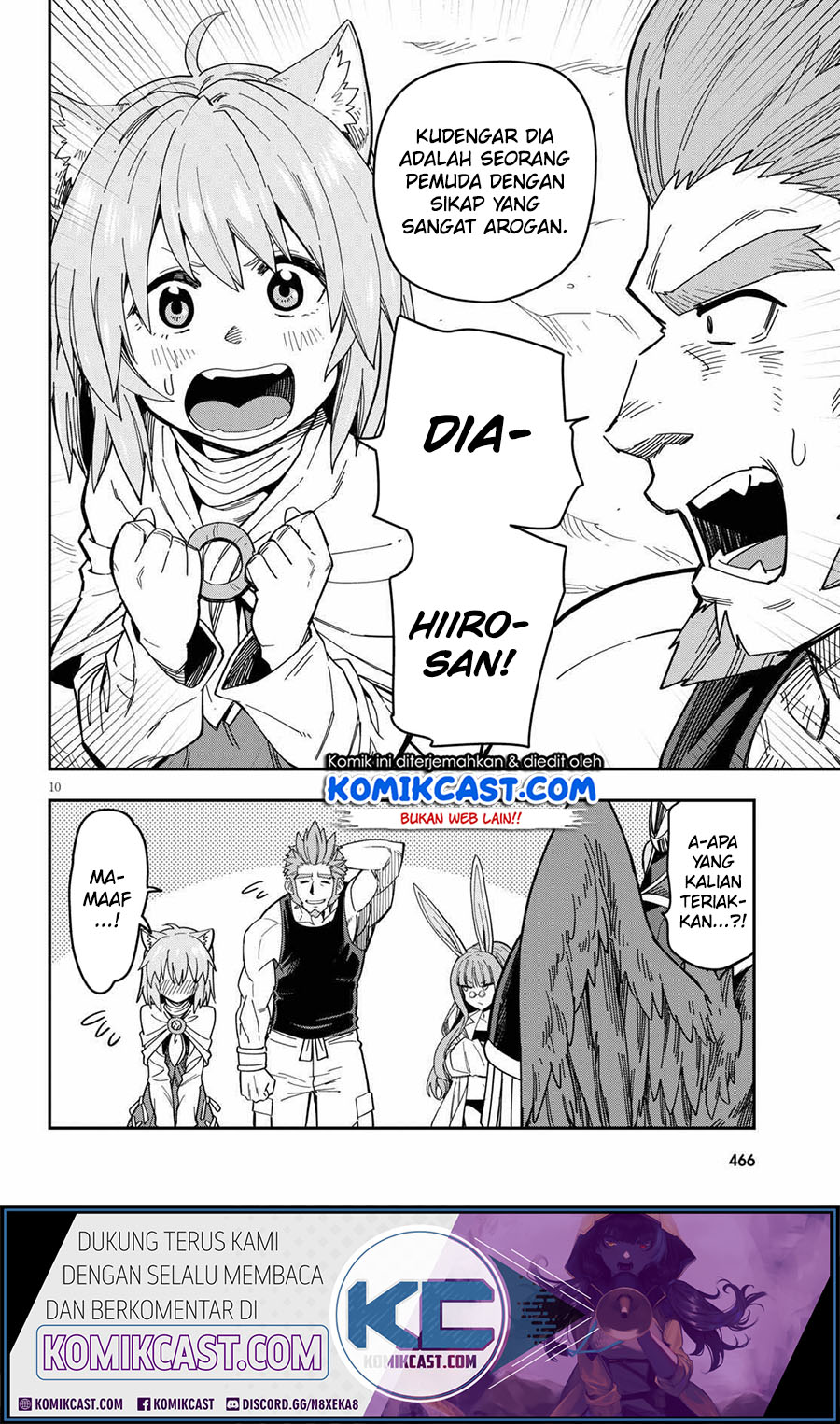 Konjiki no Moji Tsukai Chapter 76 Gambar 12