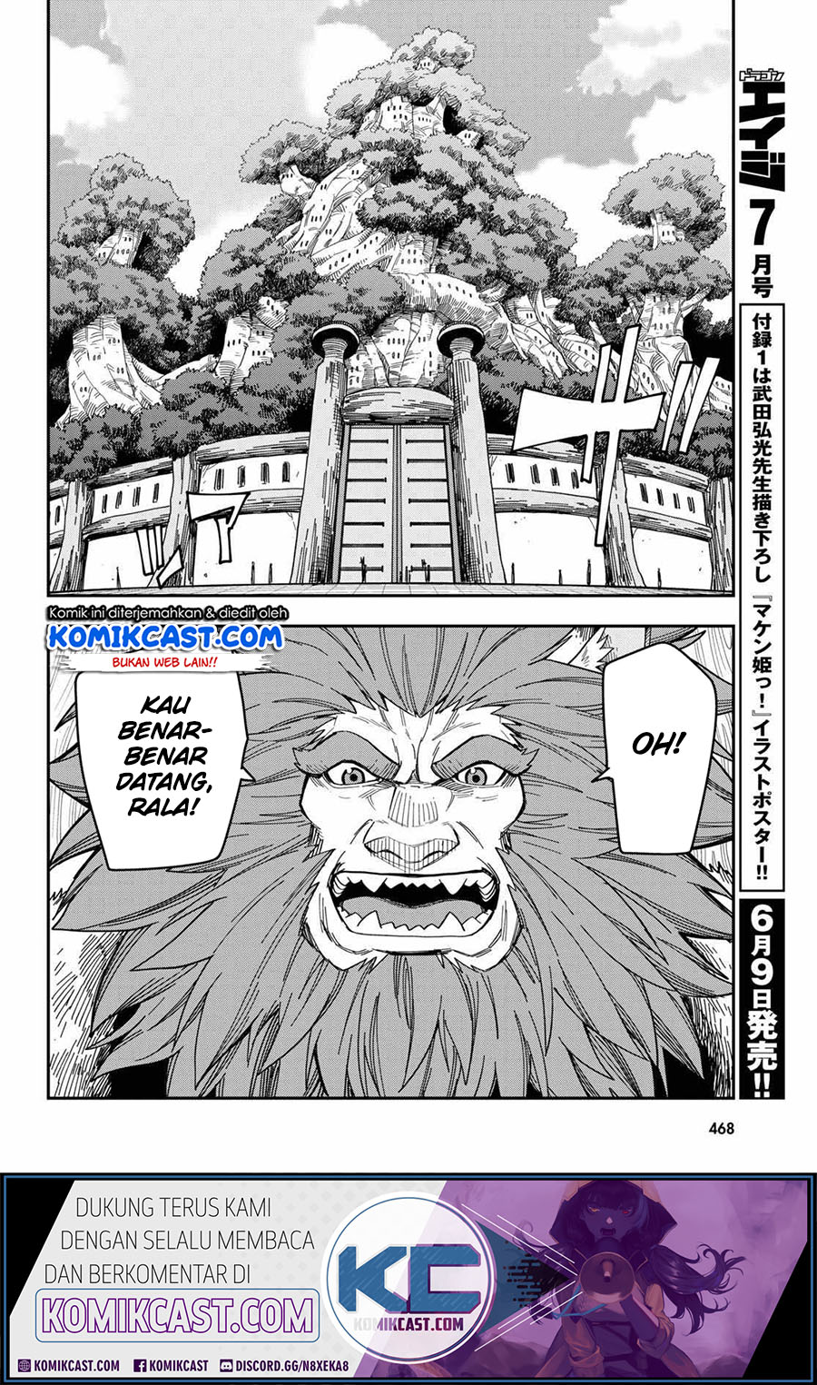 Konjiki no Moji Tsukai Chapter 76 Gambar 14