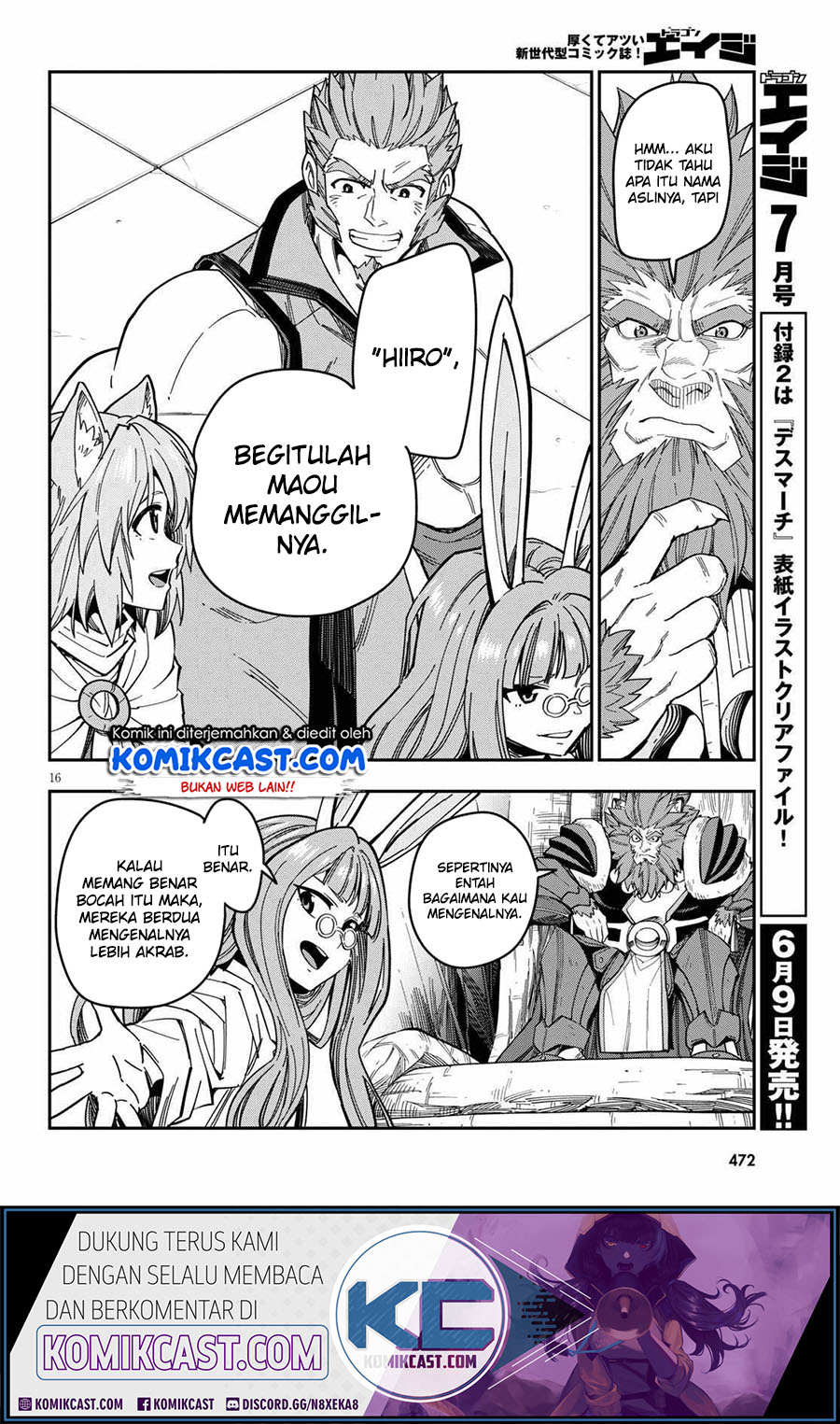 Konjiki no Moji Tsukai Chapter 76 Gambar 18
