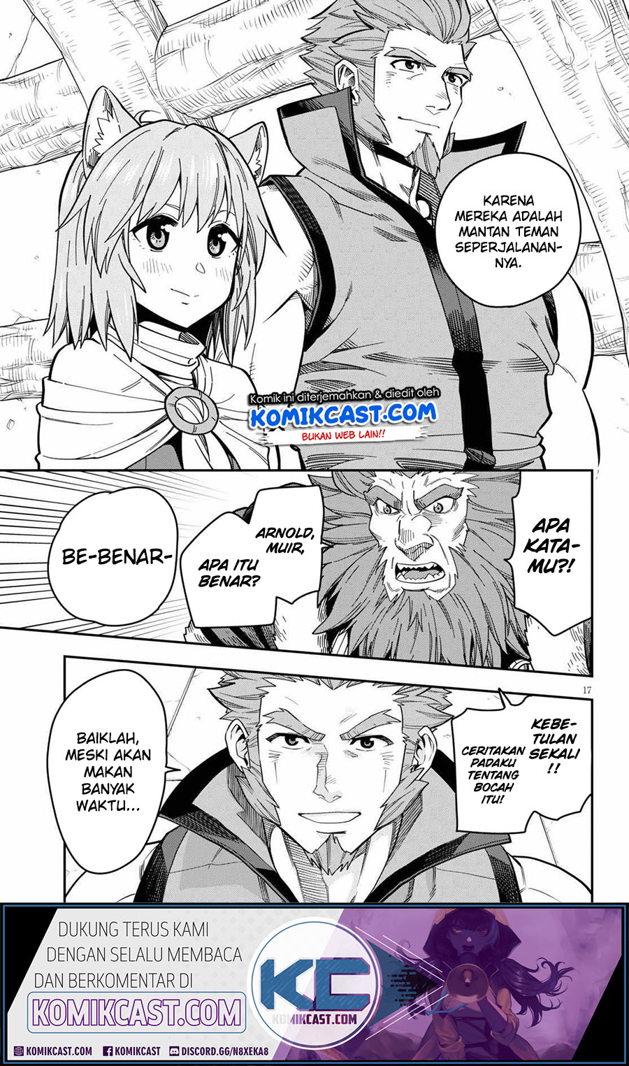 Konjiki no Moji Tsukai Chapter 76 Gambar 19