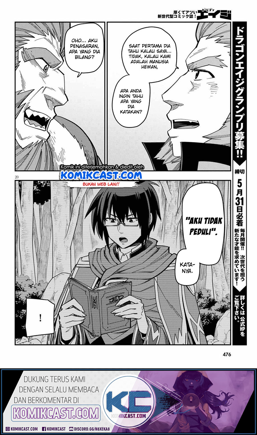 Konjiki no Moji Tsukai Chapter 76 Gambar 22
