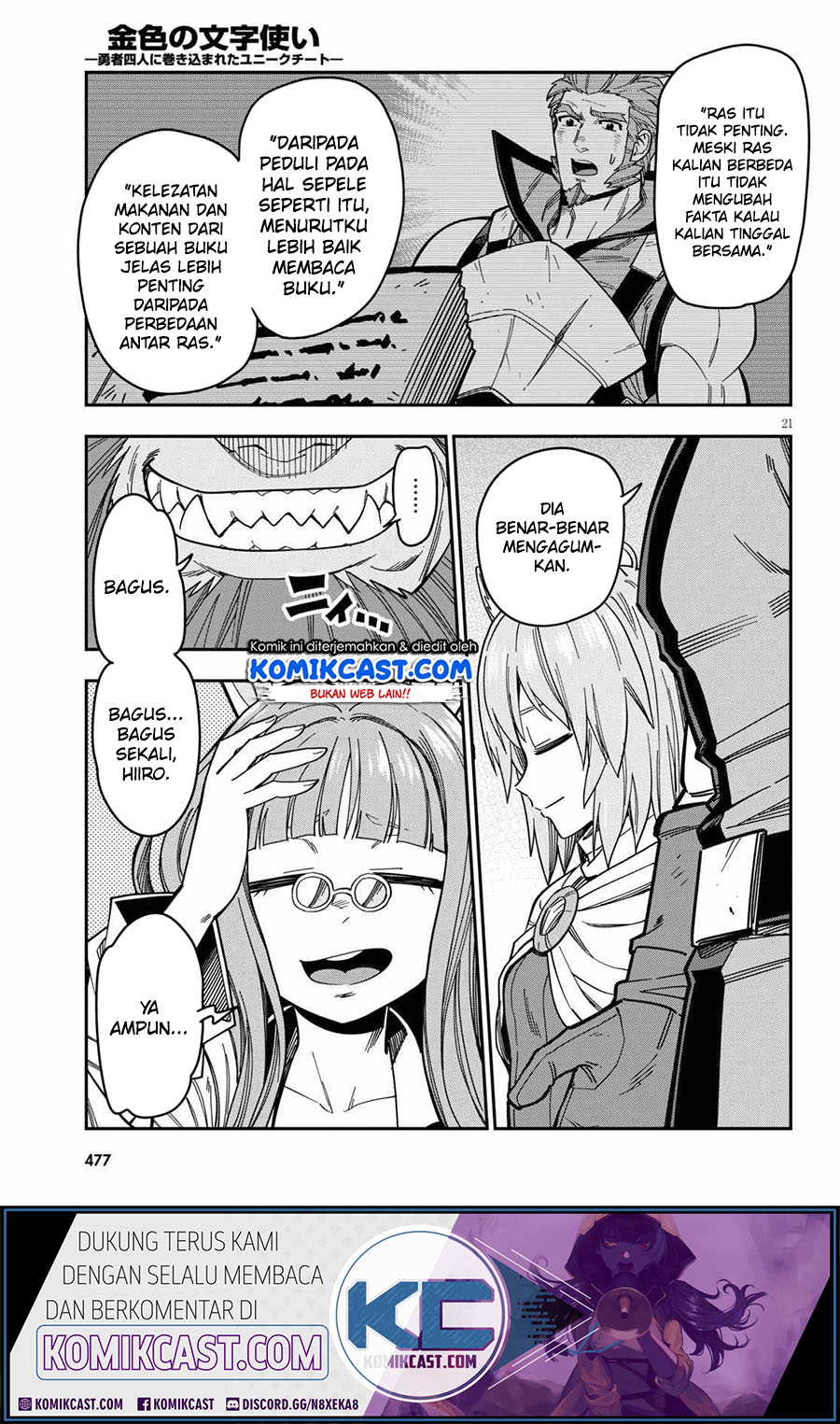Konjiki no Moji Tsukai Chapter 76 Gambar 23