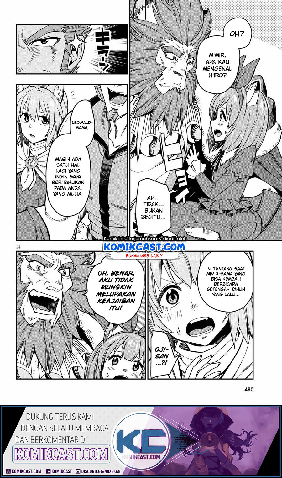 Konjiki no Moji Tsukai Chapter 76 Gambar 26