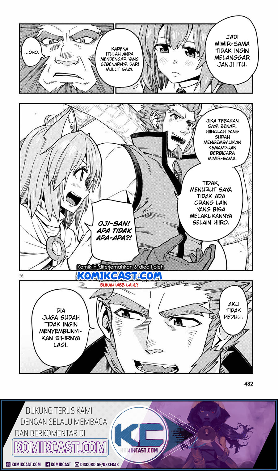 Konjiki no Moji Tsukai Chapter 76 Gambar 28