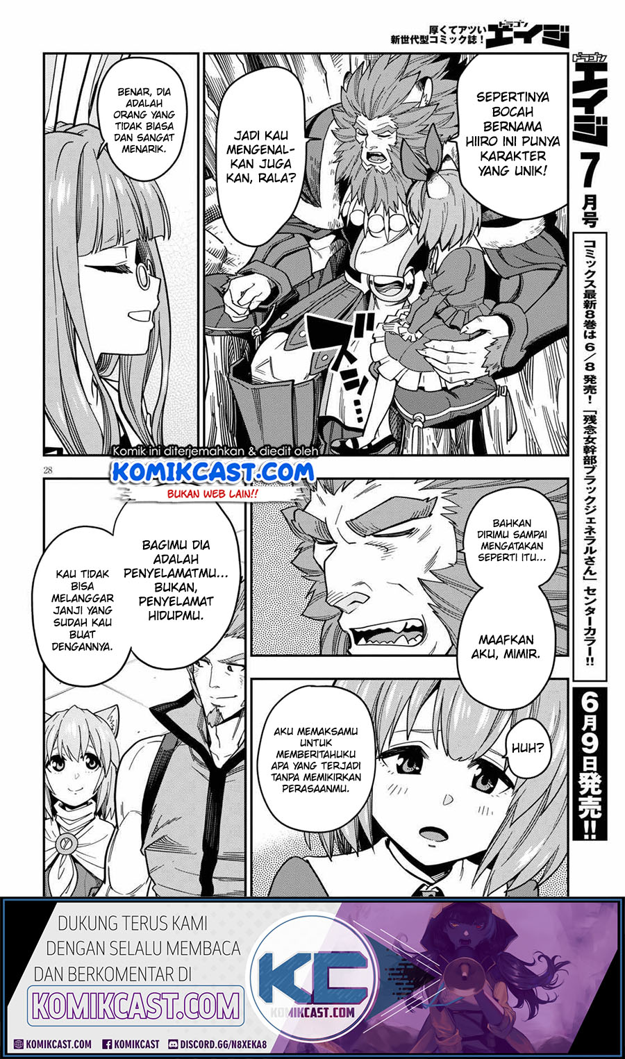 Konjiki no Moji Tsukai Chapter 76 Gambar 30