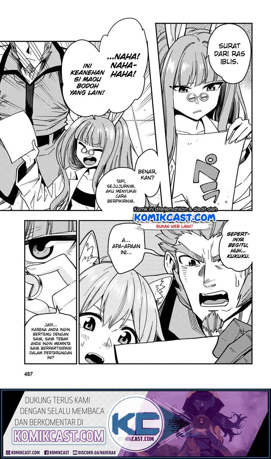 Konjiki no Moji Tsukai Chapter 76 Gambar 33