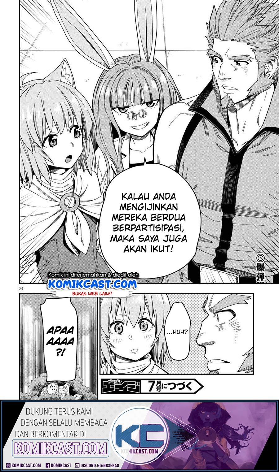 Konjiki no Moji Tsukai Chapter 76 Gambar 36