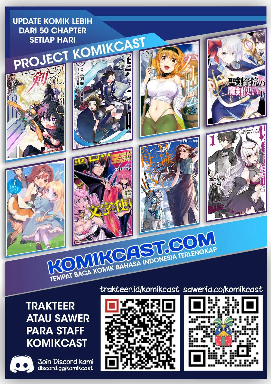 Konjiki no Moji Tsukai Chapter 76 Gambar 37
