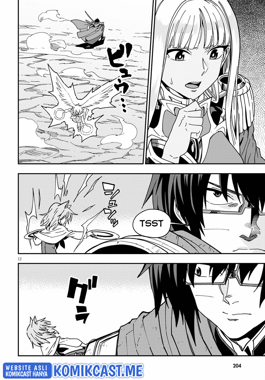 Konjiki no Moji Tsukai Chapter 82.2 Gambar 11