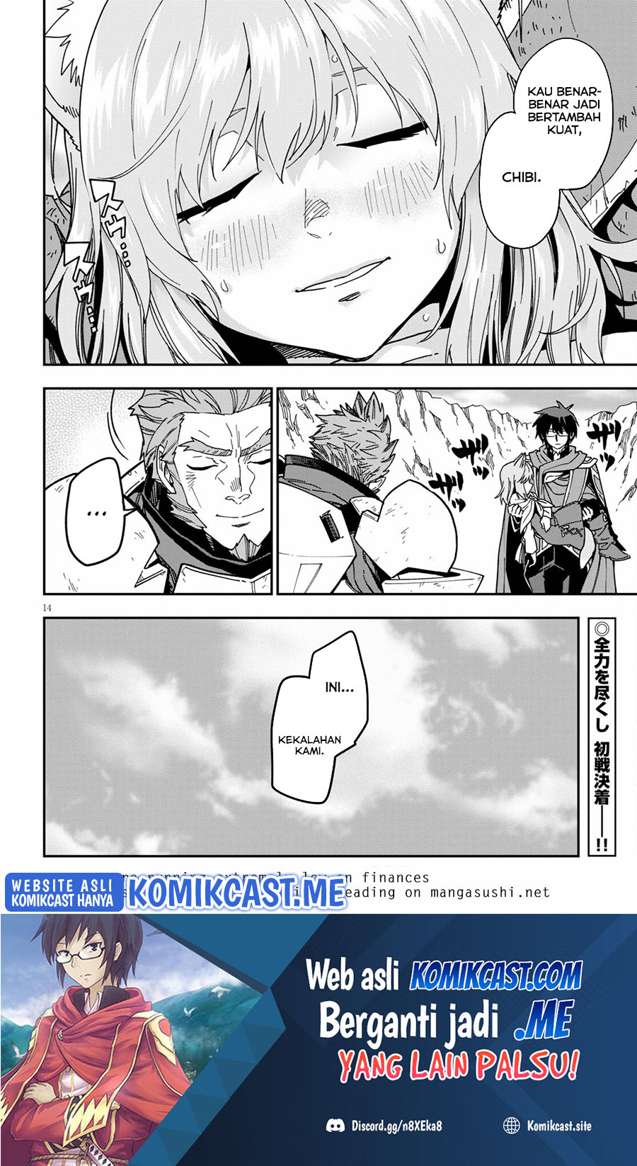Konjiki no Moji Tsukai Chapter 82.2 Gambar 13