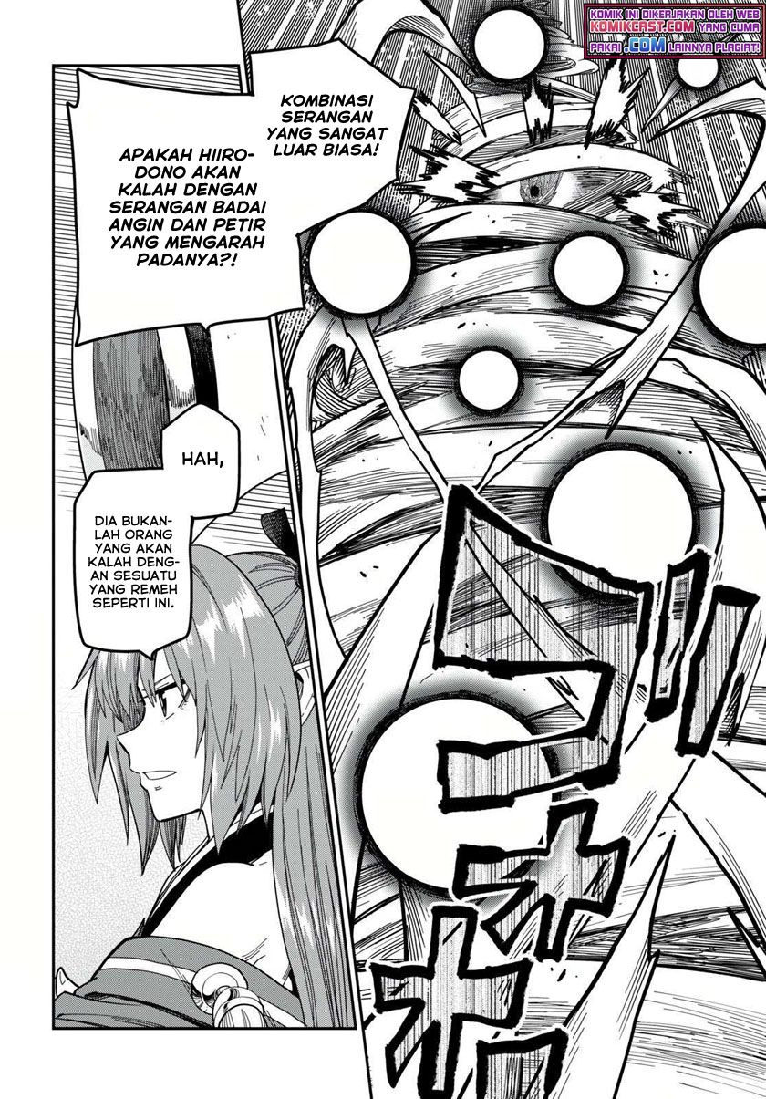 Konjiki no Moji Tsukai Chapter 82 Gambar 5