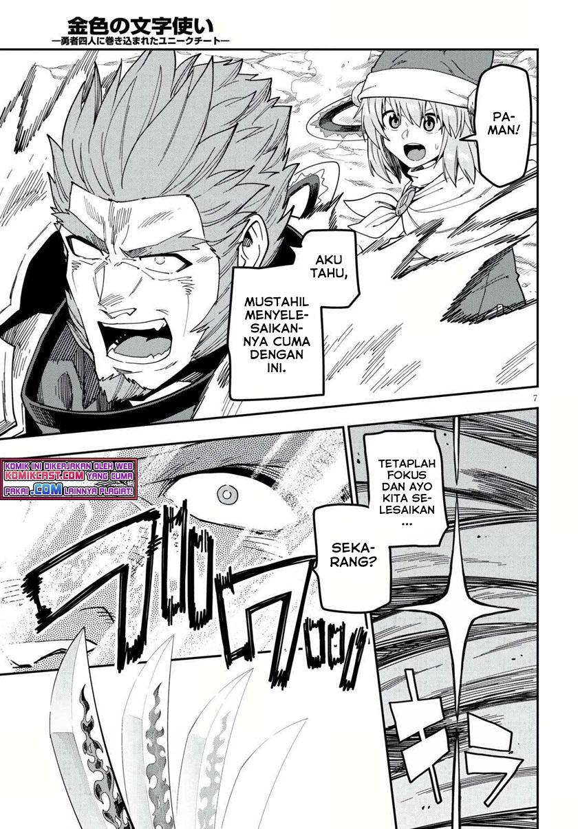 Konjiki no Moji Tsukai Chapter 82 Gambar 6