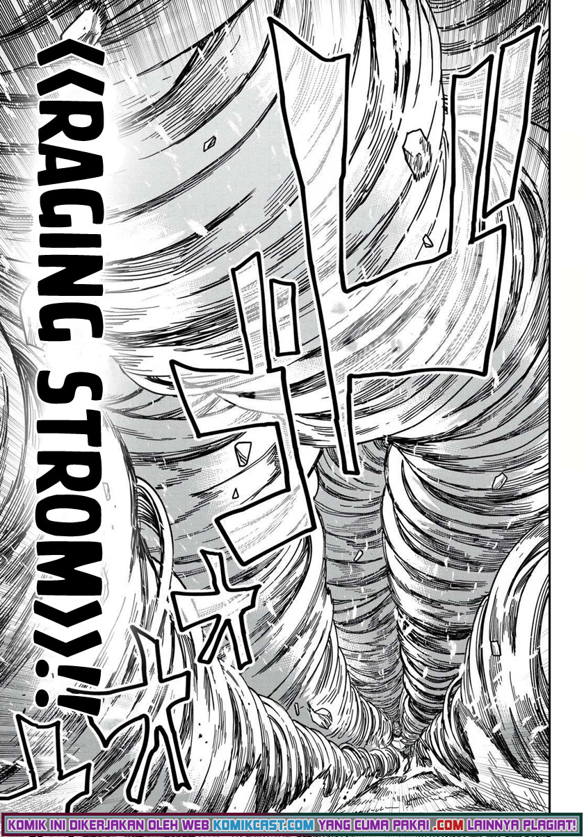 Konjiki no Moji Tsukai Chapter 82 Gambar 14