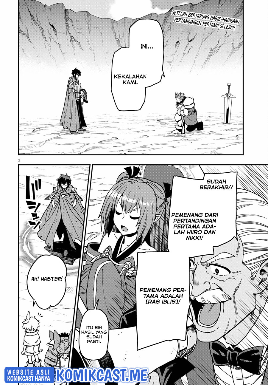 Konjiki no Moji Tsukai Chapter 83 Gambar 3