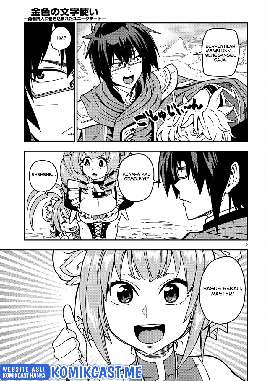 Konjiki no Moji Tsukai Chapter 83 Gambar 4