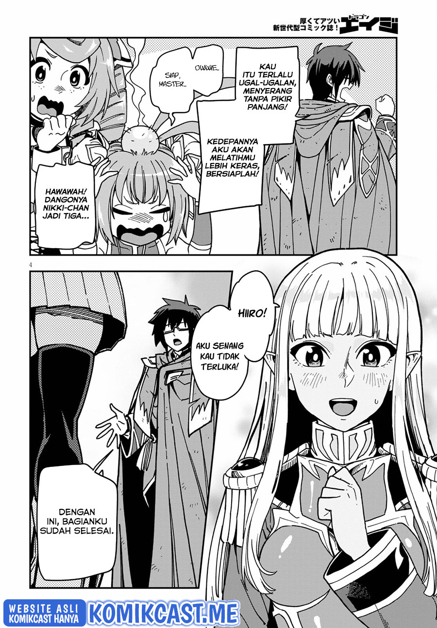 Konjiki no Moji Tsukai Chapter 83 Gambar 5