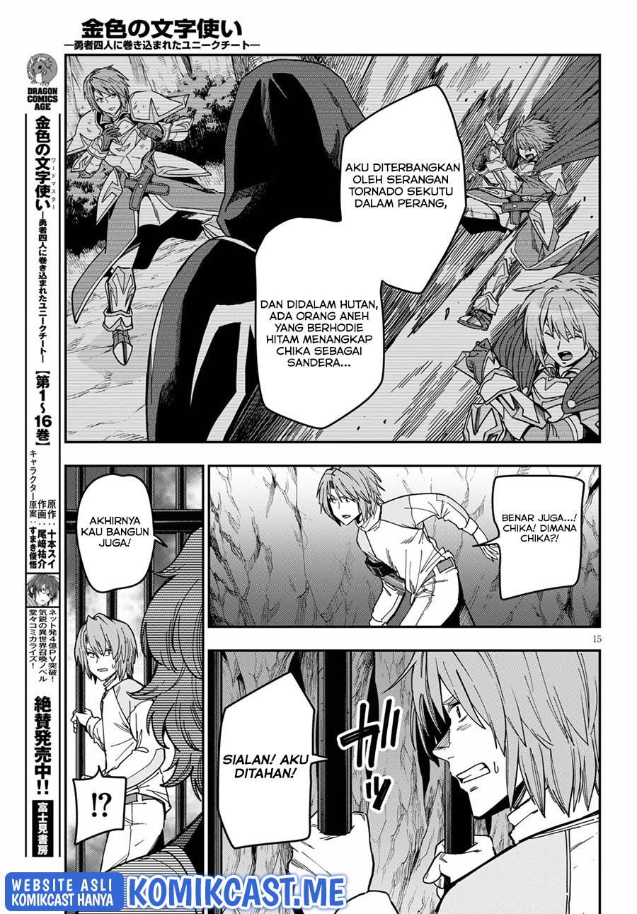 Konjiki no Moji Tsukai Chapter 83 Gambar 16