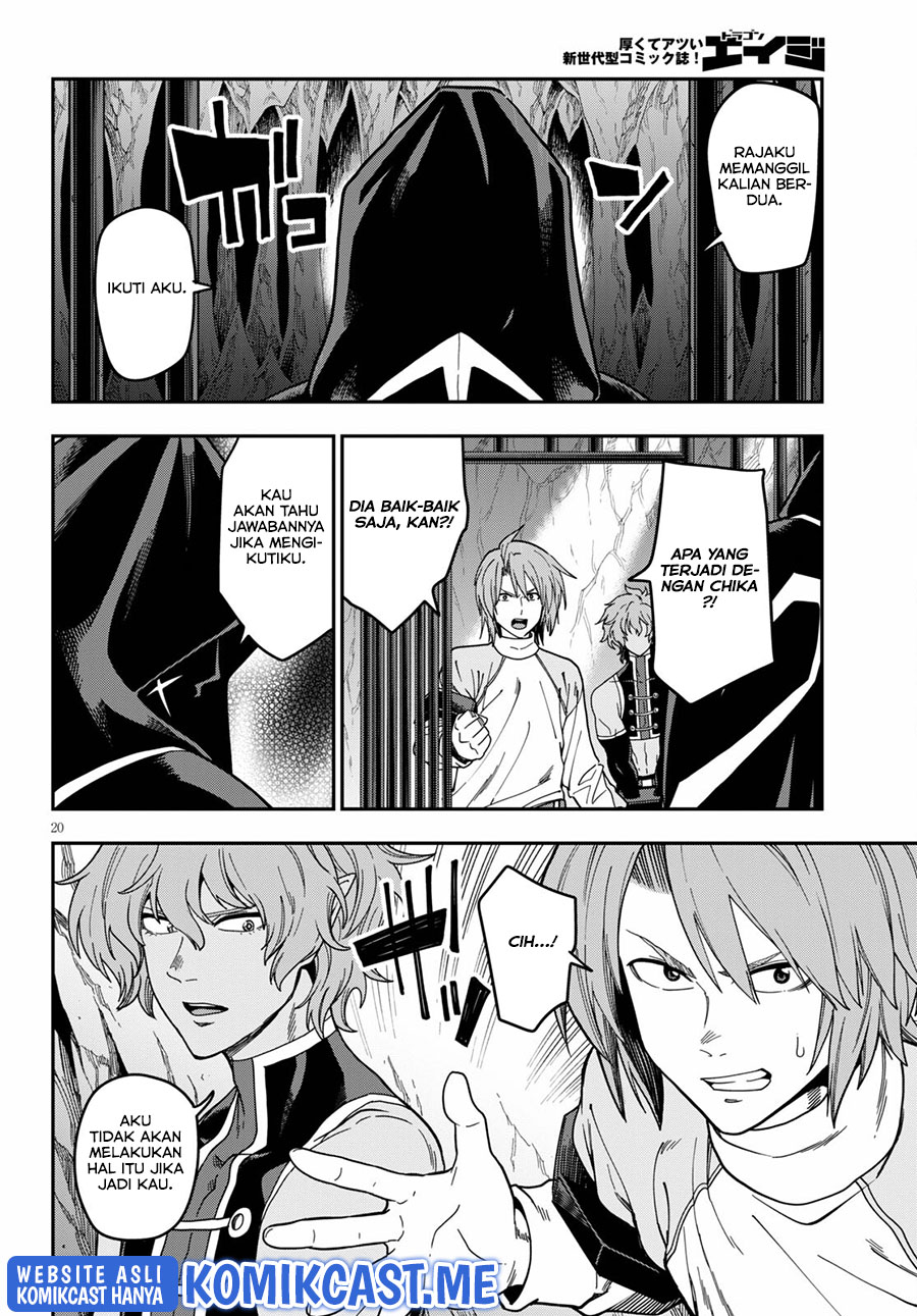 Konjiki no Moji Tsukai Chapter 83 Gambar 21