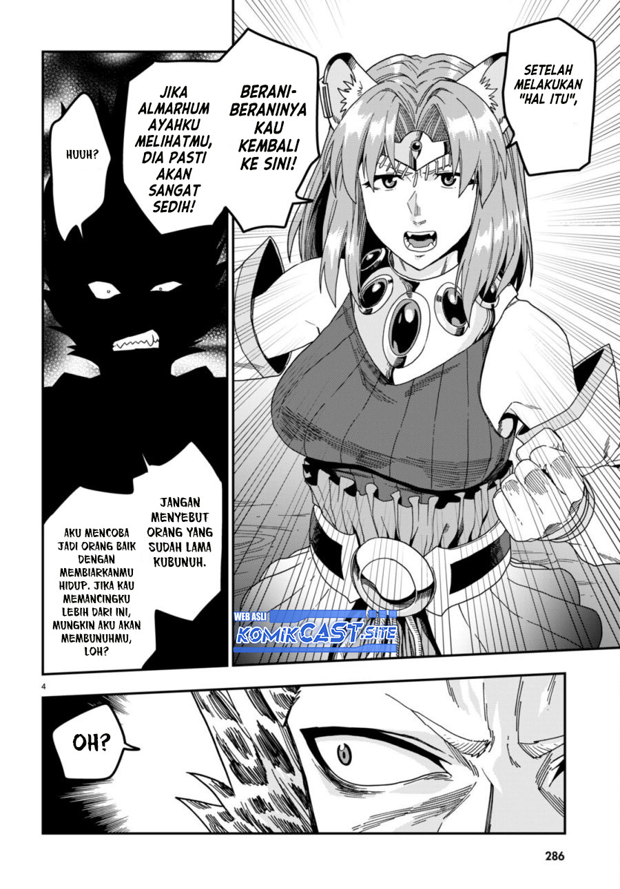 Konjiki no Moji Tsukai Chapter 86 Gambar 7