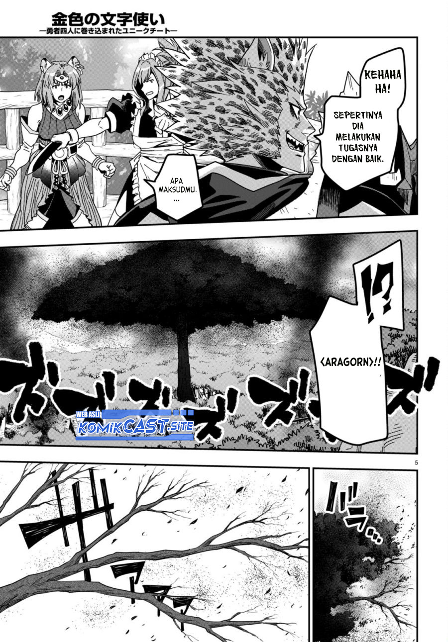 Konjiki no Moji Tsukai Chapter 86 Gambar 8