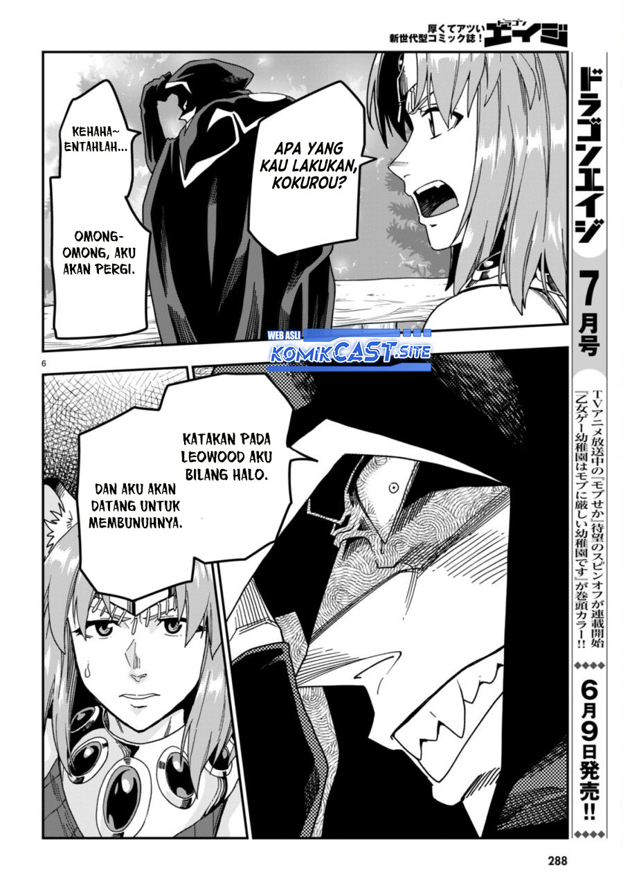 Konjiki no Moji Tsukai Chapter 86 Gambar 9