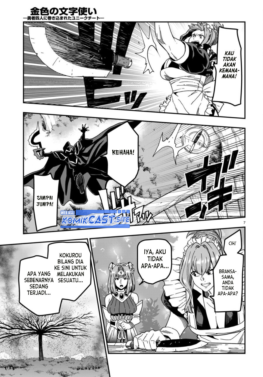 Konjiki no Moji Tsukai Chapter 86 Gambar 10