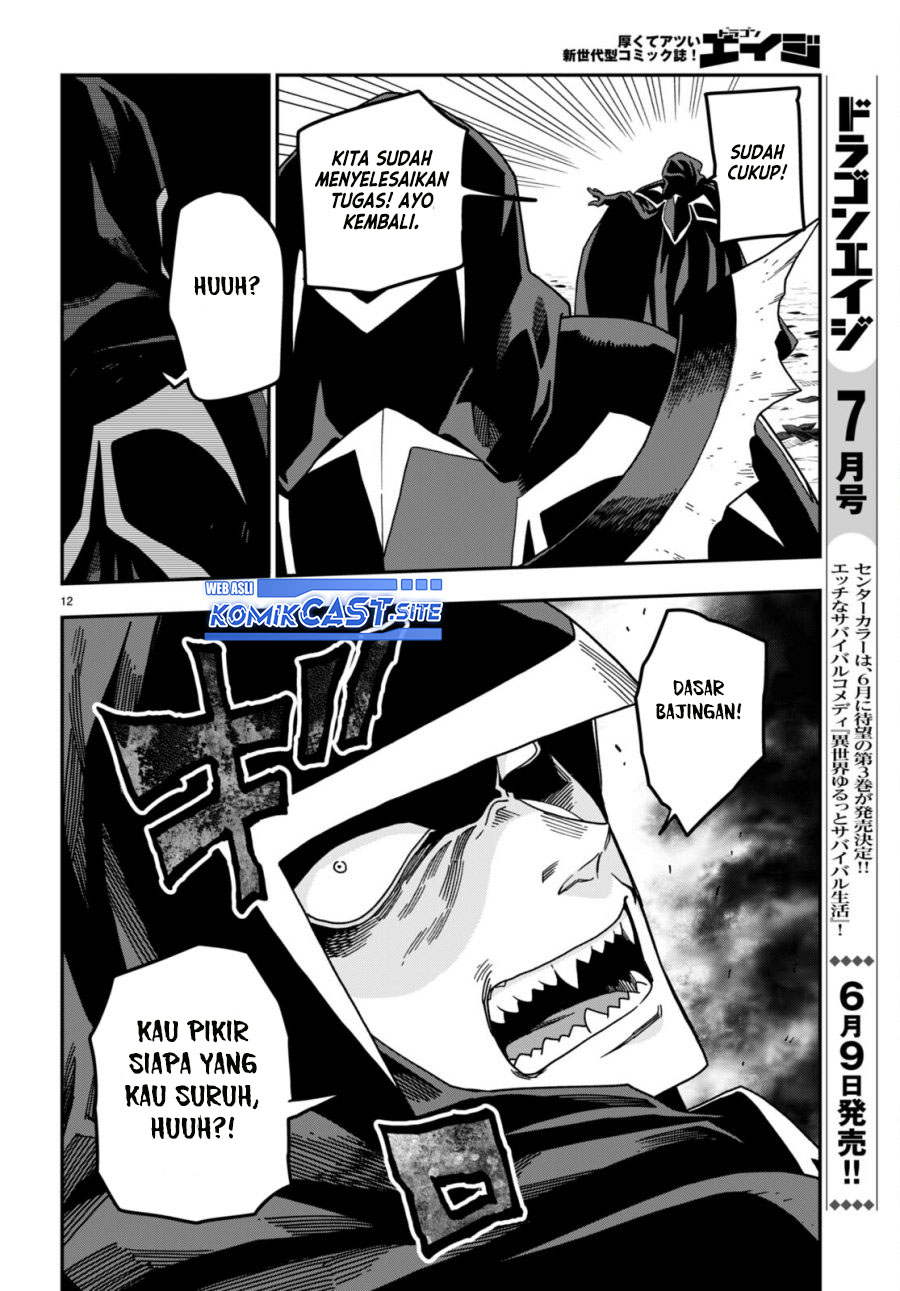 Konjiki no Moji Tsukai Chapter 86 Gambar 15