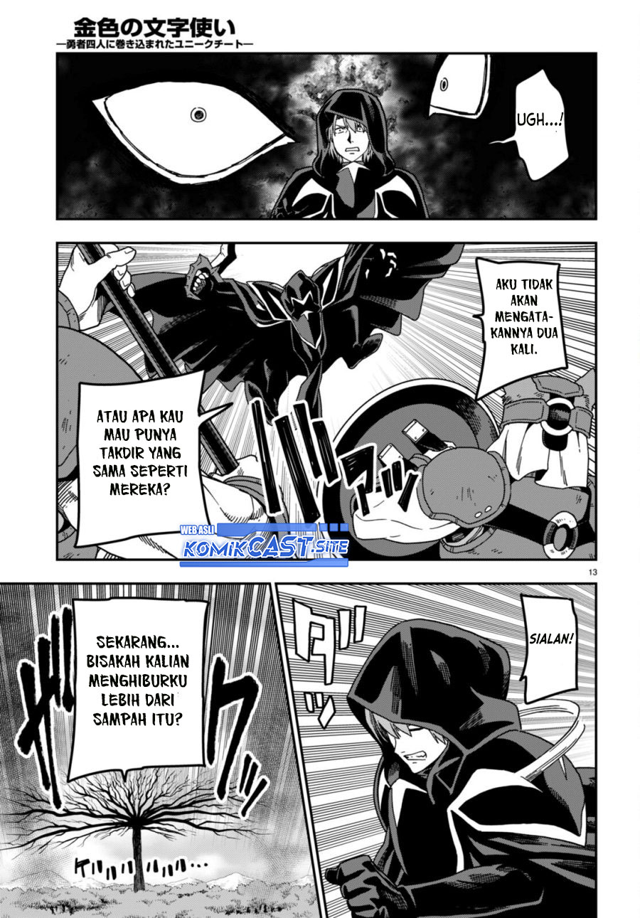 Konjiki no Moji Tsukai Chapter 86 Gambar 16