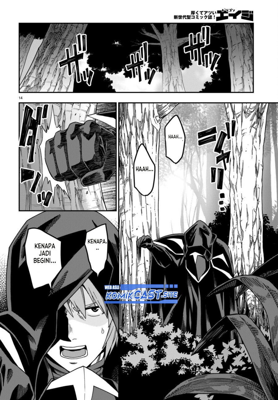 Konjiki no Moji Tsukai Chapter 86 Gambar 17
