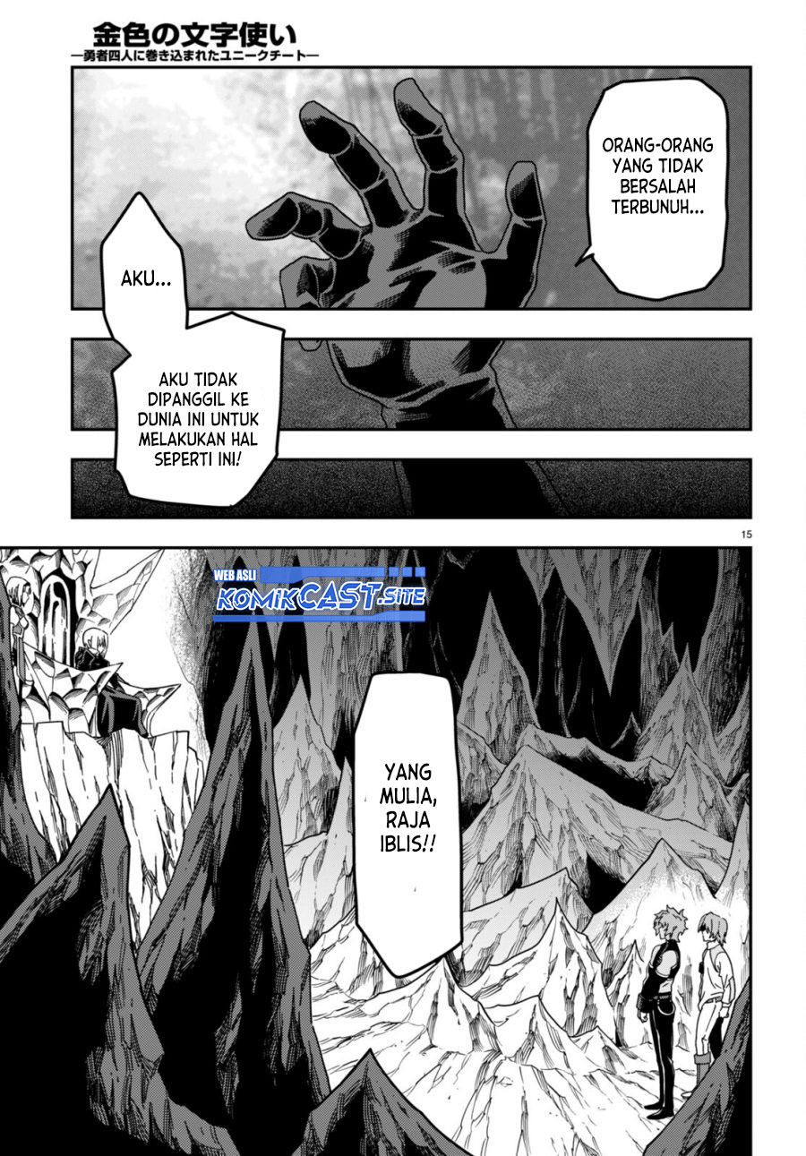Konjiki no Moji Tsukai Chapter 86 Gambar 18