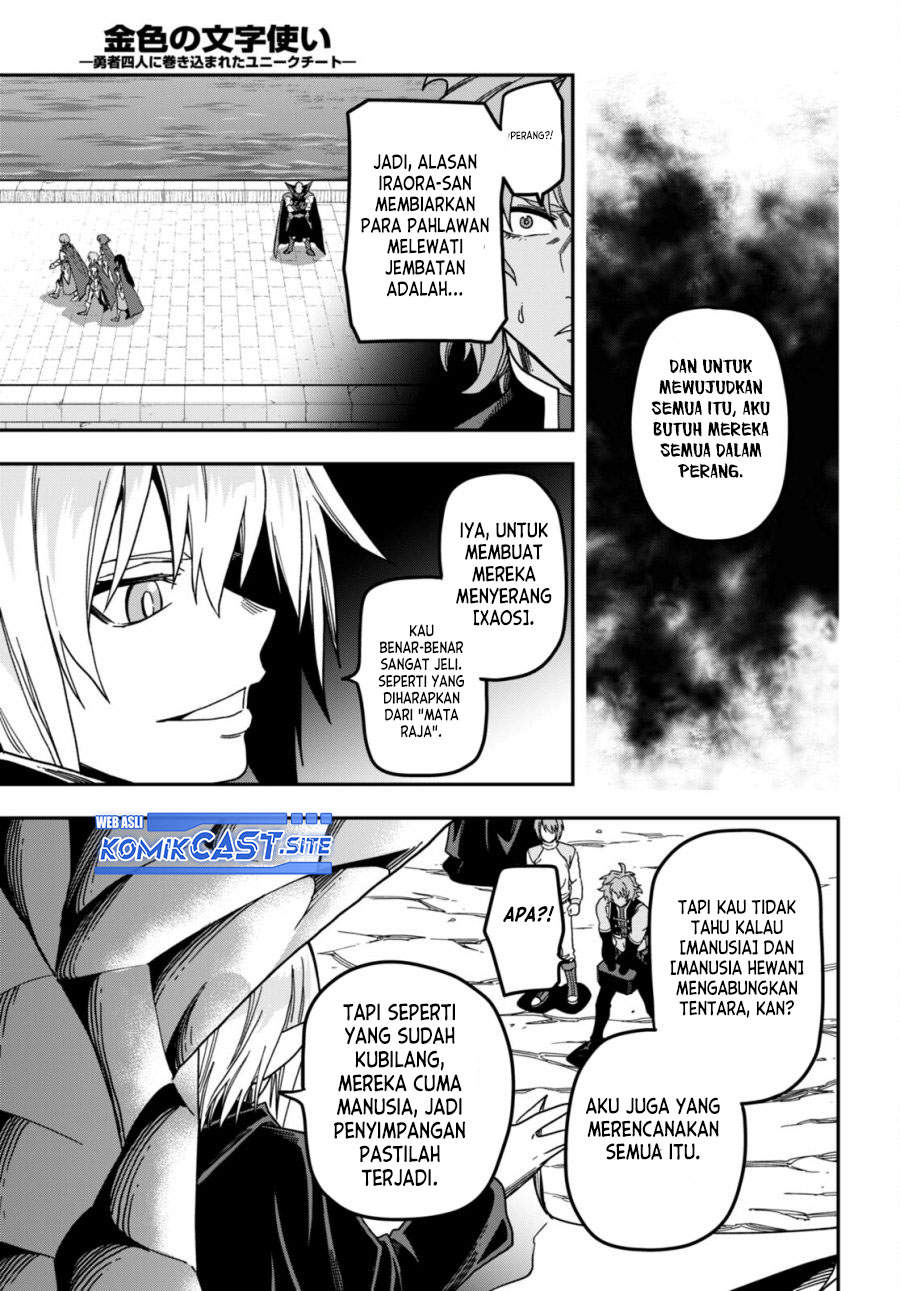 Konjiki no Moji Tsukai Chapter 86 Gambar 22