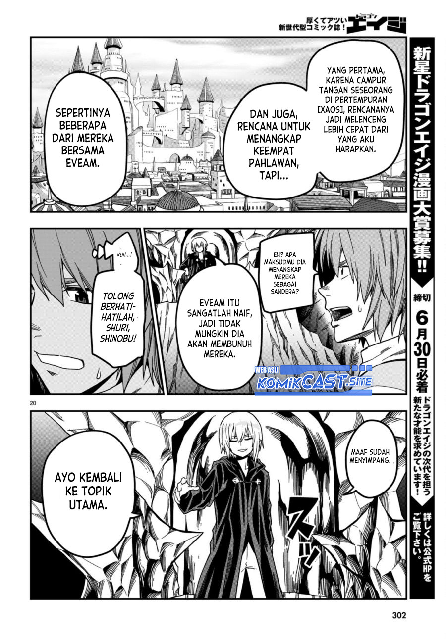 Konjiki no Moji Tsukai Chapter 86 Gambar 23