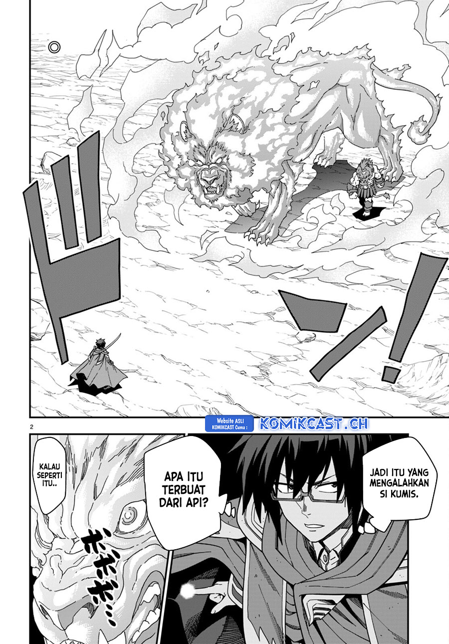 Konjiki no Moji Tsukai Chapter 93 Gambar 3