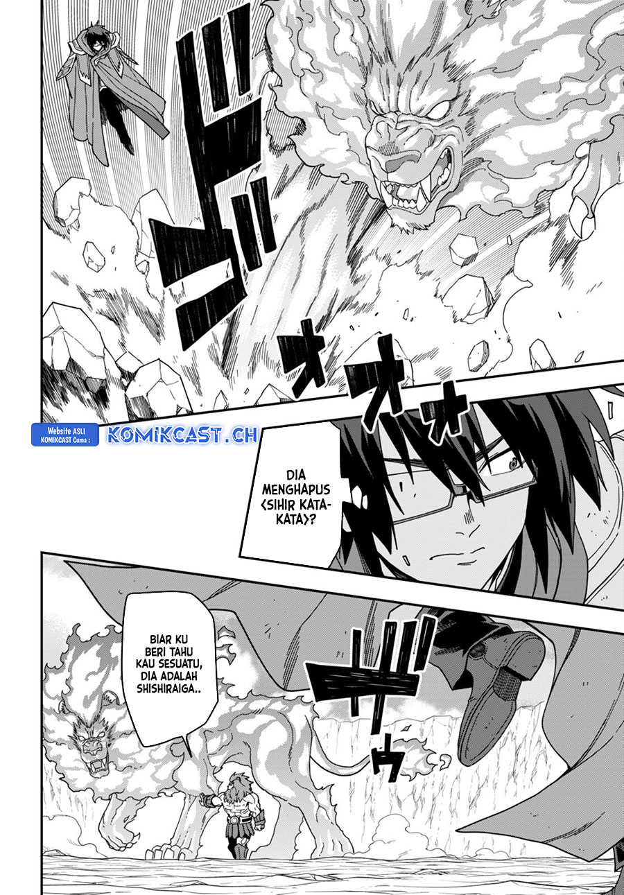 Konjiki no Moji Tsukai Chapter 93 Gambar 5
