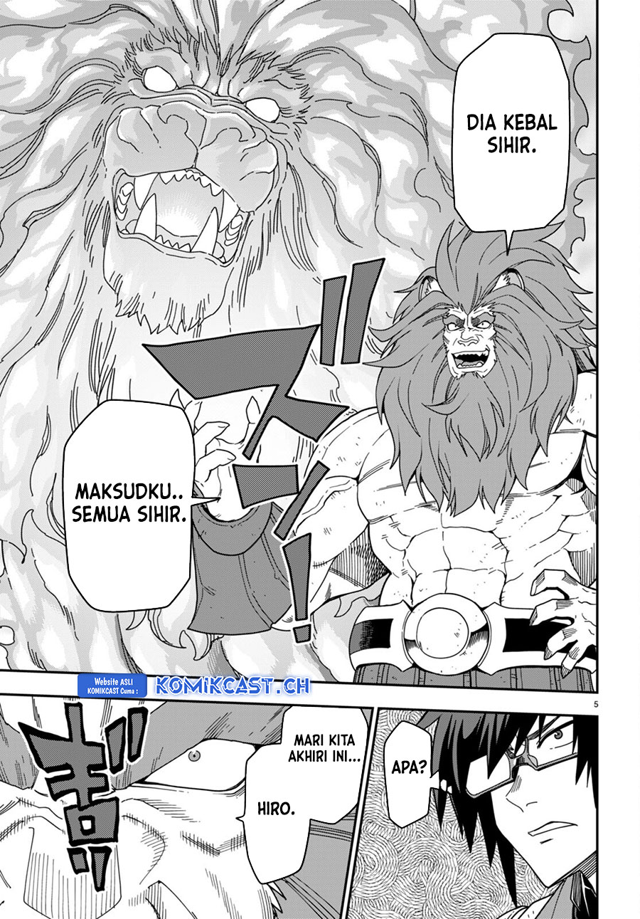 Konjiki no Moji Tsukai Chapter 93 Gambar 6