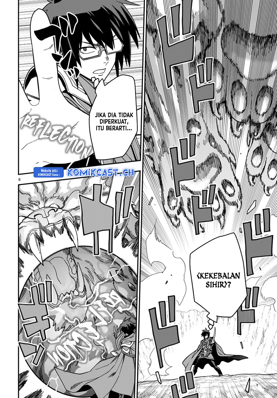 Konjiki no Moji Tsukai Chapter 93 Gambar 7