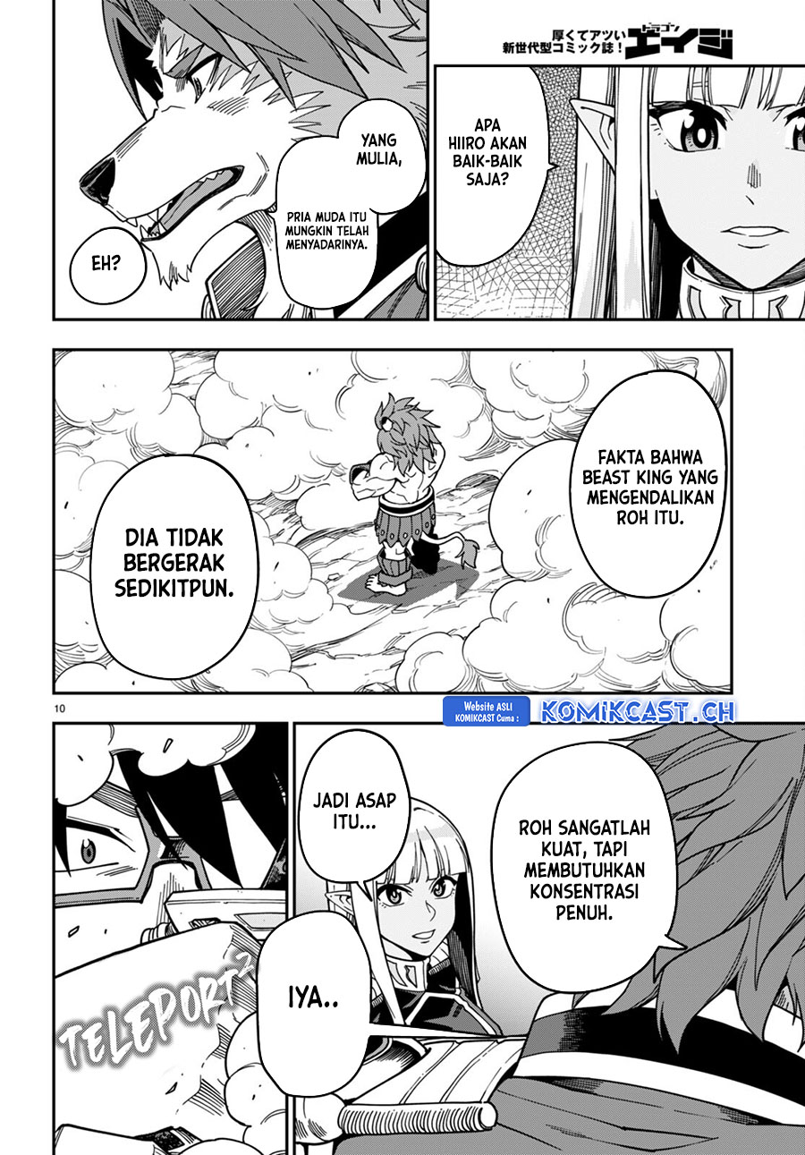 Konjiki no Moji Tsukai Chapter 93 Gambar 11