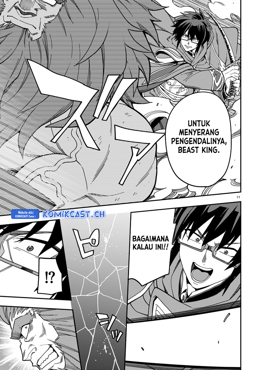 Konjiki no Moji Tsukai Chapter 93 Gambar 12