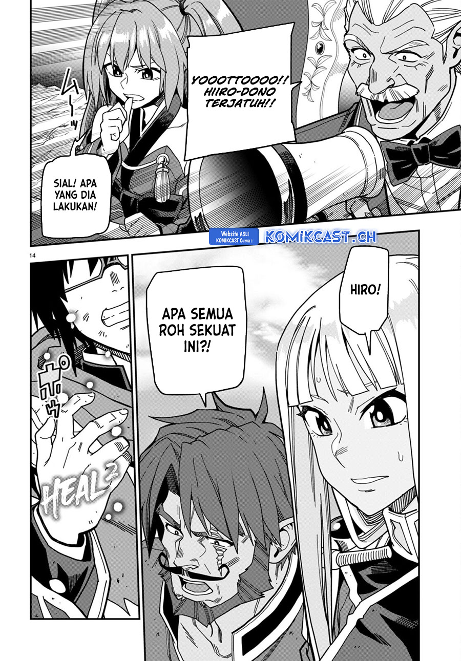 Konjiki no Moji Tsukai Chapter 93 Gambar 14