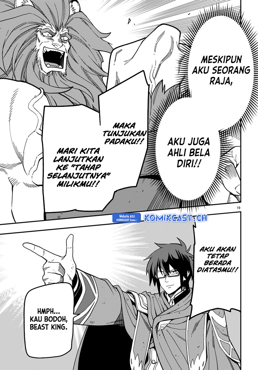 Konjiki no Moji Tsukai Chapter 93 Gambar 19
