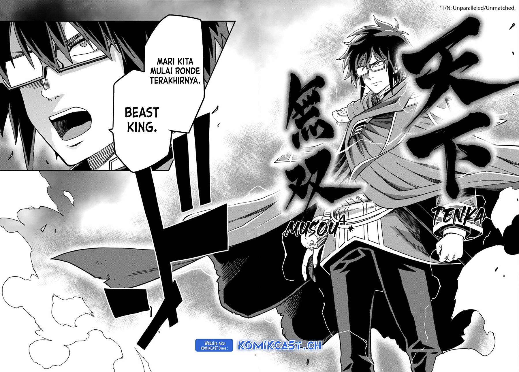 Konjiki no Moji Tsukai Chapter 93 Gambar 22