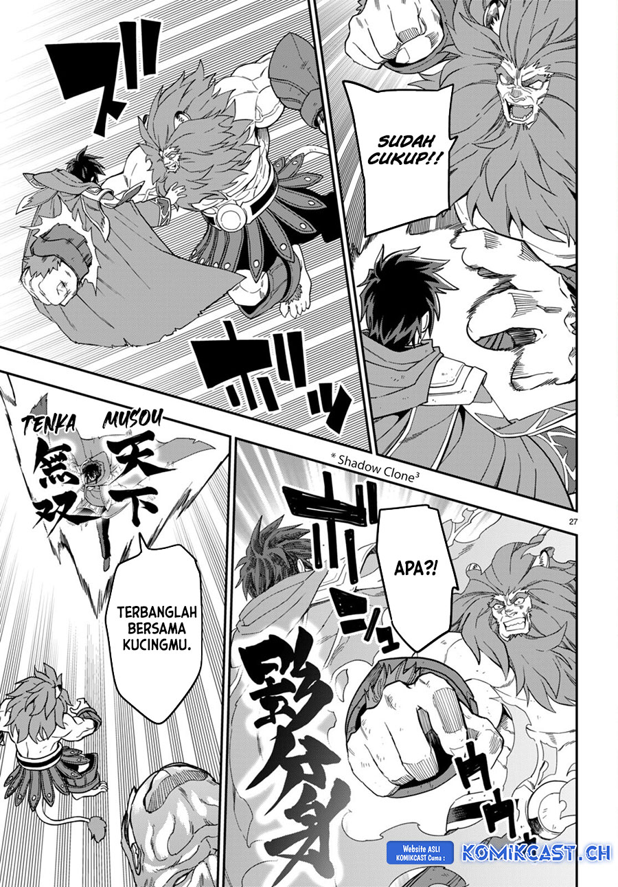 Konjiki no Moji Tsukai Chapter 93 Gambar 26