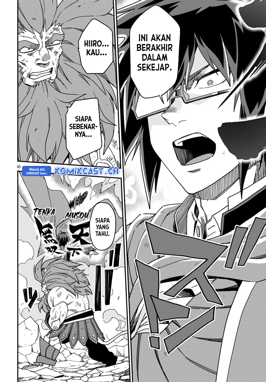 Konjiki no Moji Tsukai Chapter 93 Gambar 28