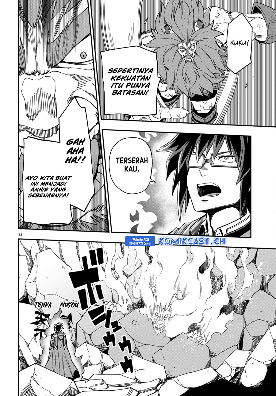 Konjiki no Moji Tsukai Chapter 93 Gambar 30