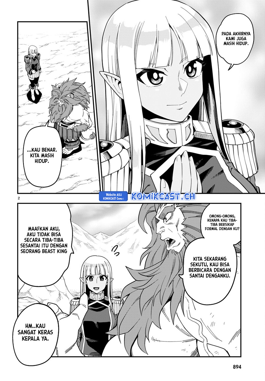 Konjiki no Moji Tsukai Chapter 95.5 Gambar 3