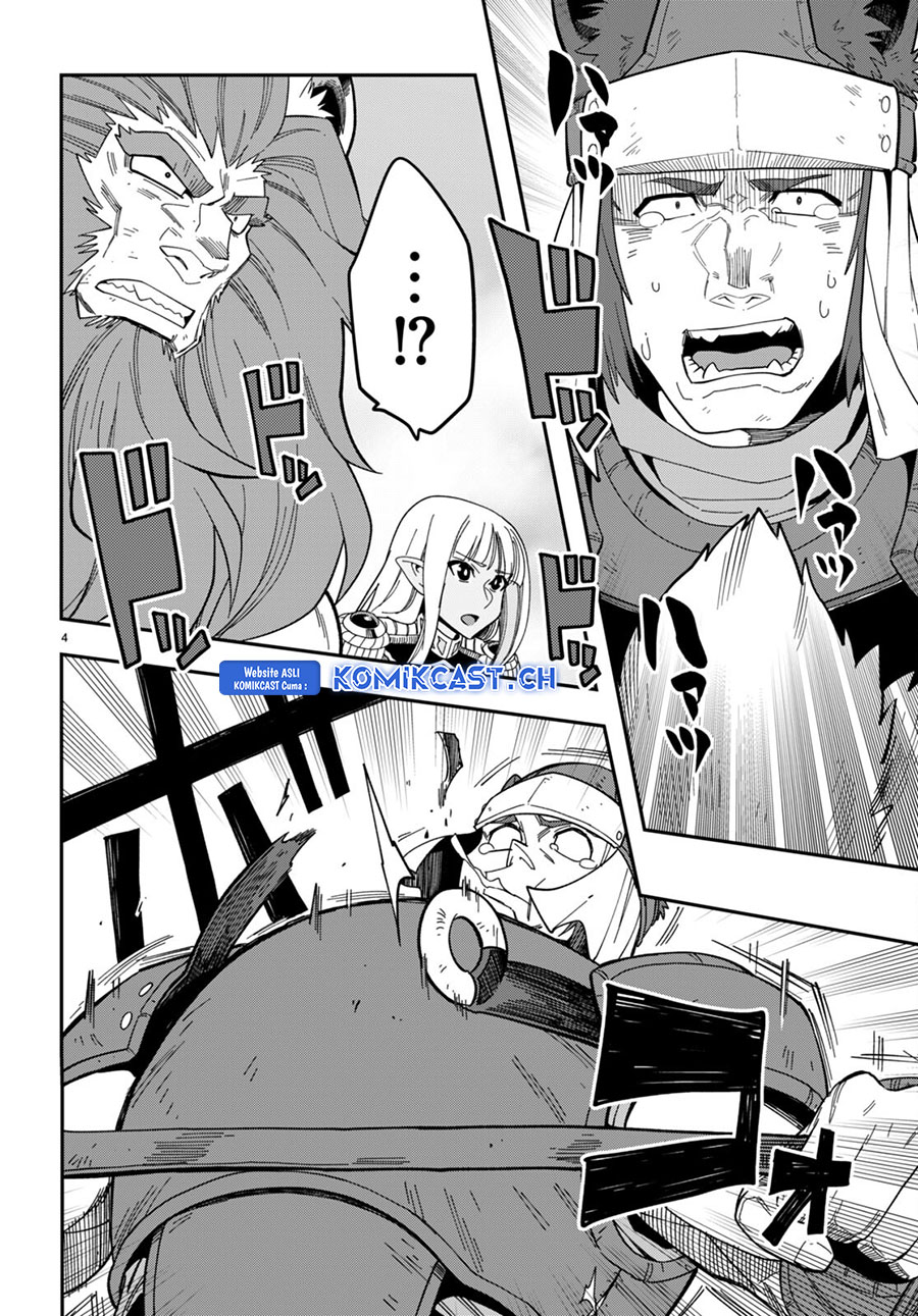 Konjiki no Moji Tsukai Chapter 95.5 Gambar 5
